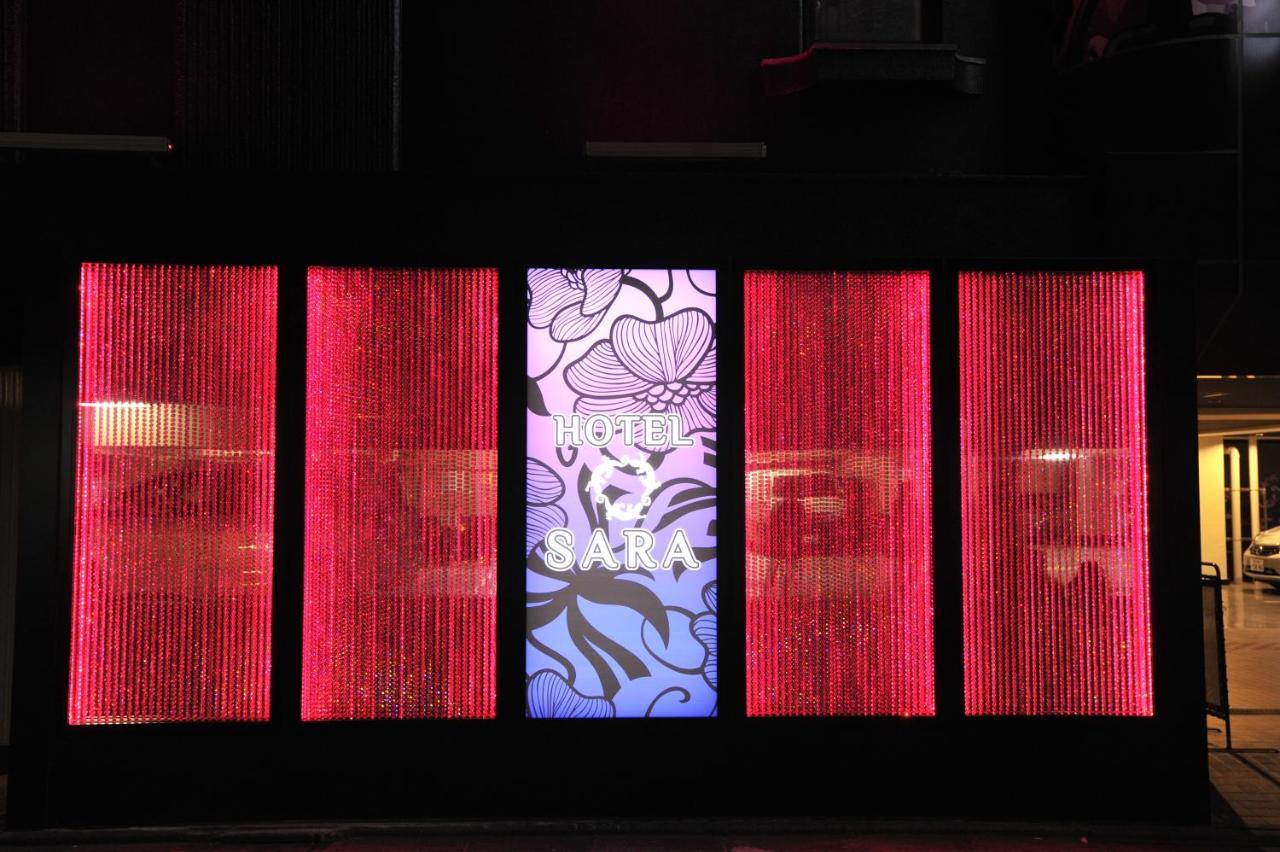 طوكيو Hotel Sara Kinshicho (Adults Only) المظهر الخارجي الصورة